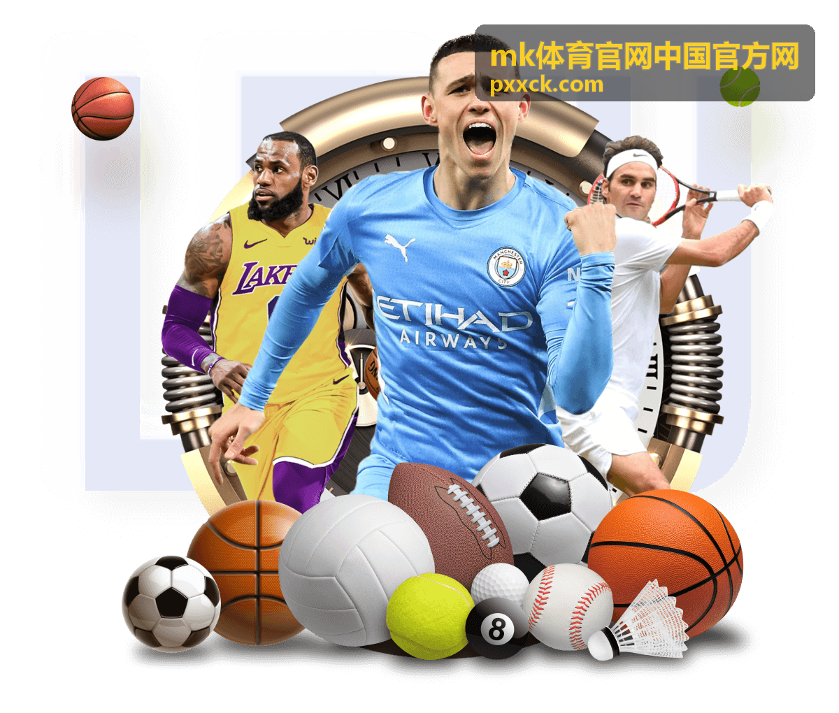 mk体育官网中国官方网杯赛对阵封面图